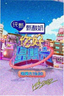 美术与服装的年代还原封面