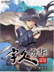 幕后访谈资讯配图
